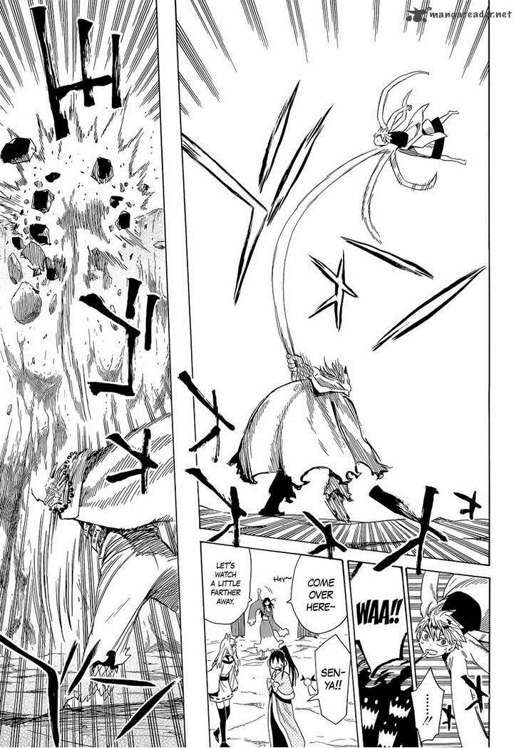 sengoku_youko_61_3