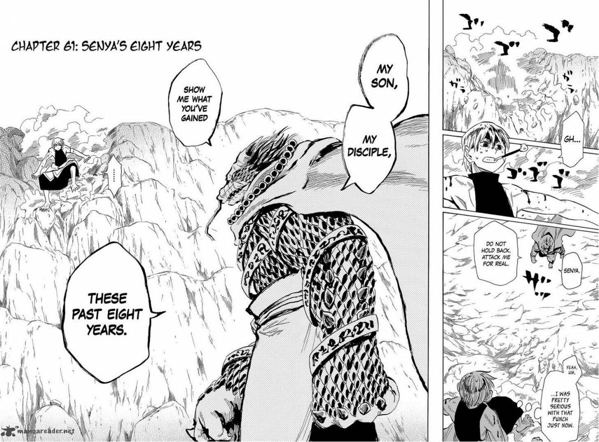 sengoku_youko_61_4