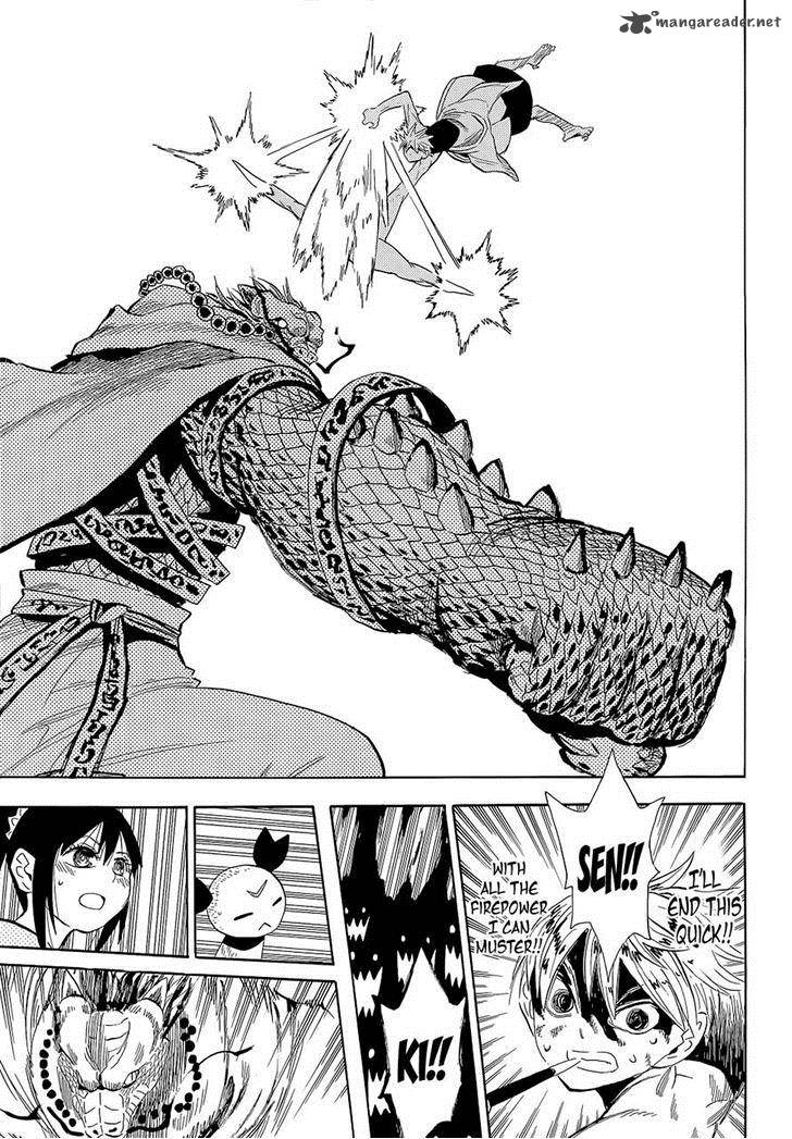 sengoku_youko_61_8
