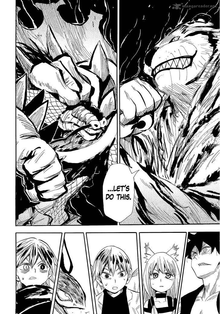 sengoku_youko_73_8