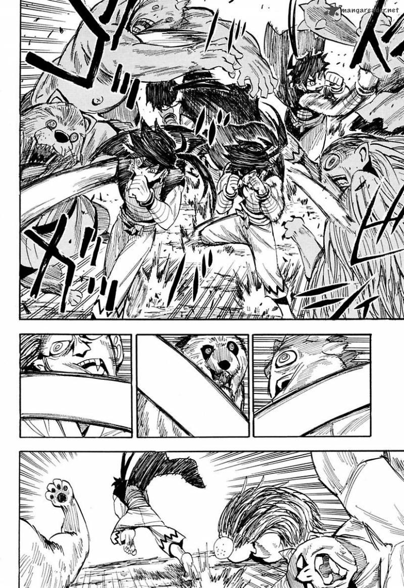 sengoku_youko_78_8