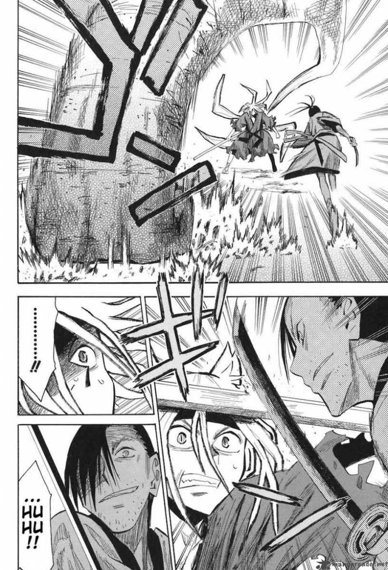 sengoku_youko_8_16