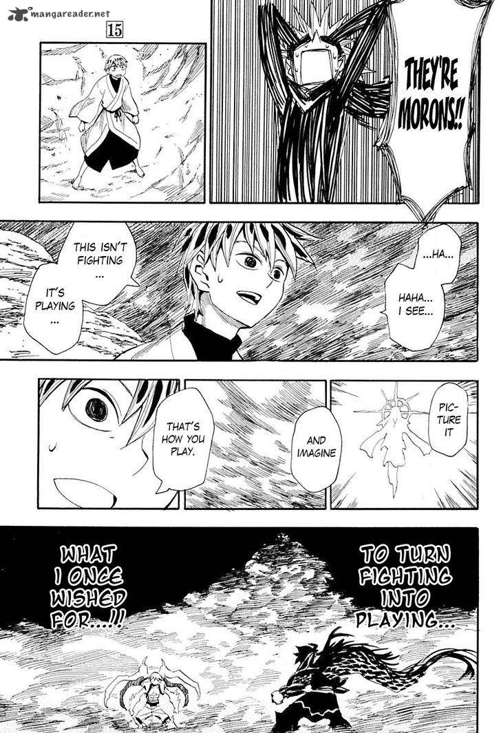 sengoku_youko_87_25