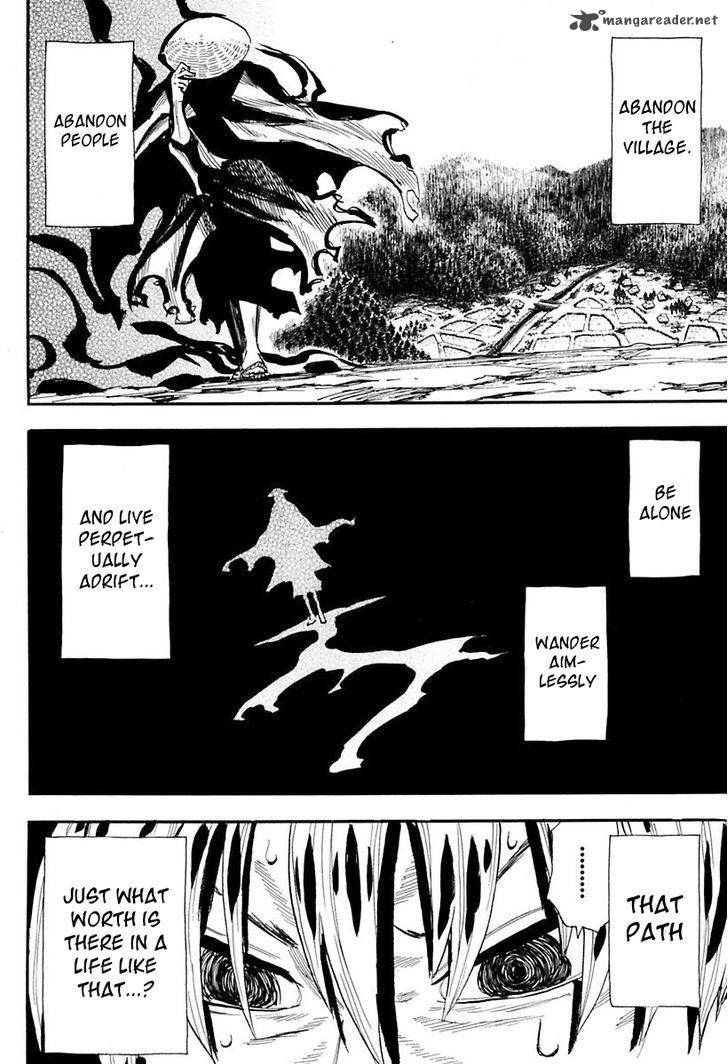 sengoku_youko_87_8