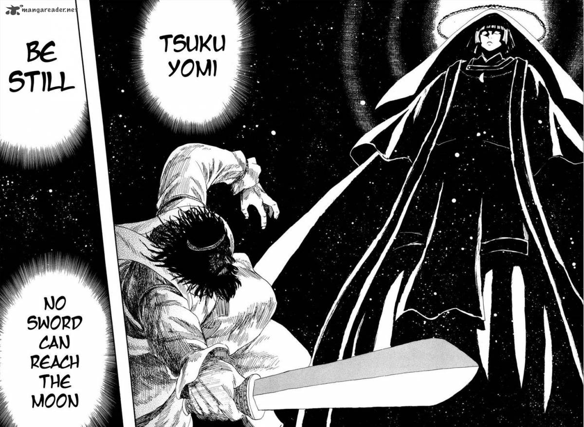 sengoku_youko_89_12