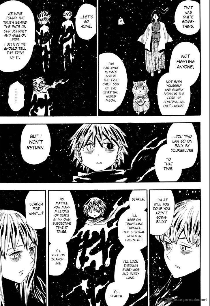 sengoku_youko_89_14