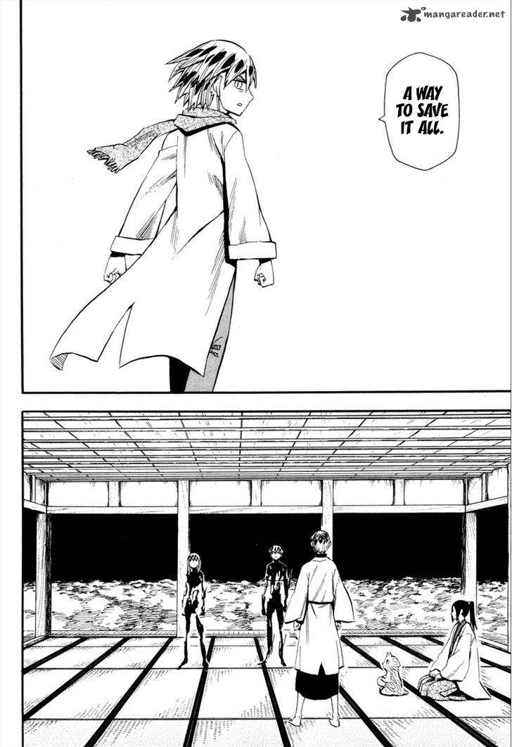 sengoku_youko_89_15