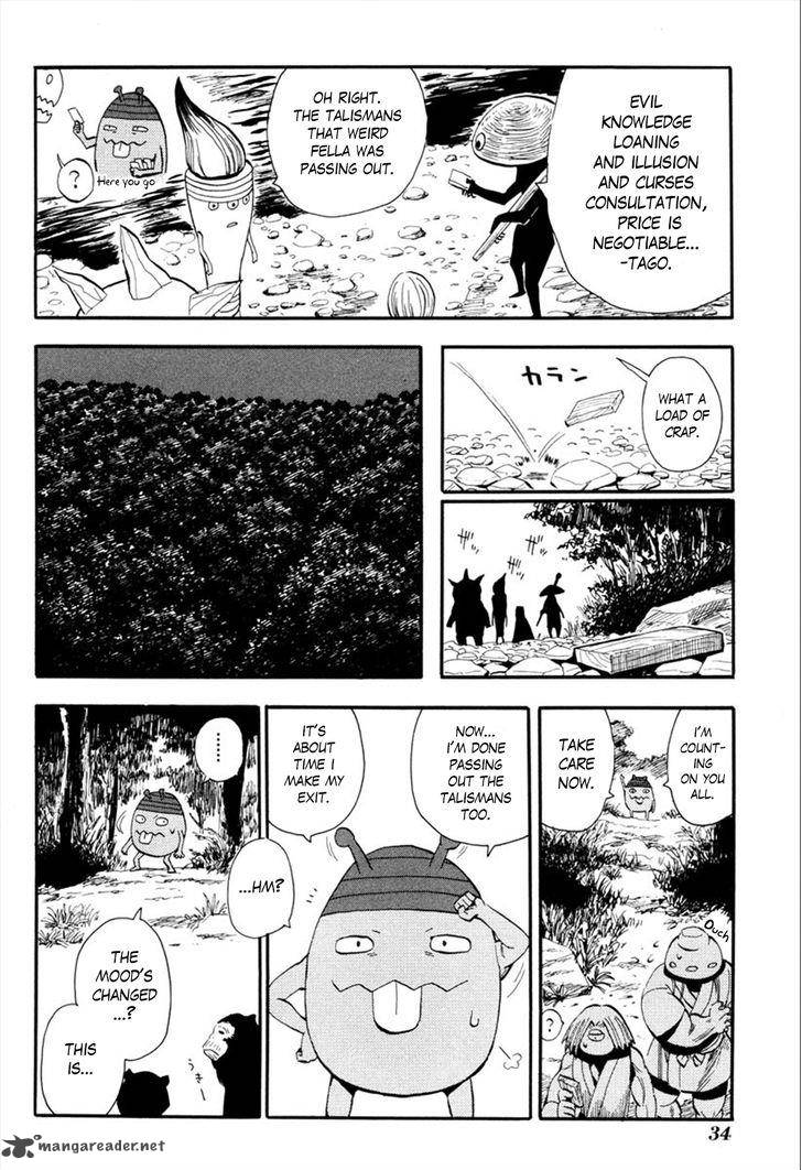 sengoku_youko_89_2