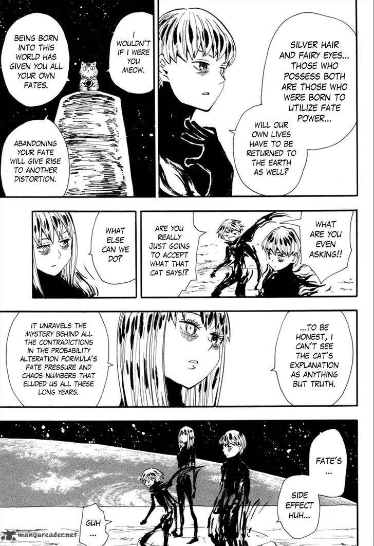 sengoku_youko_89_6