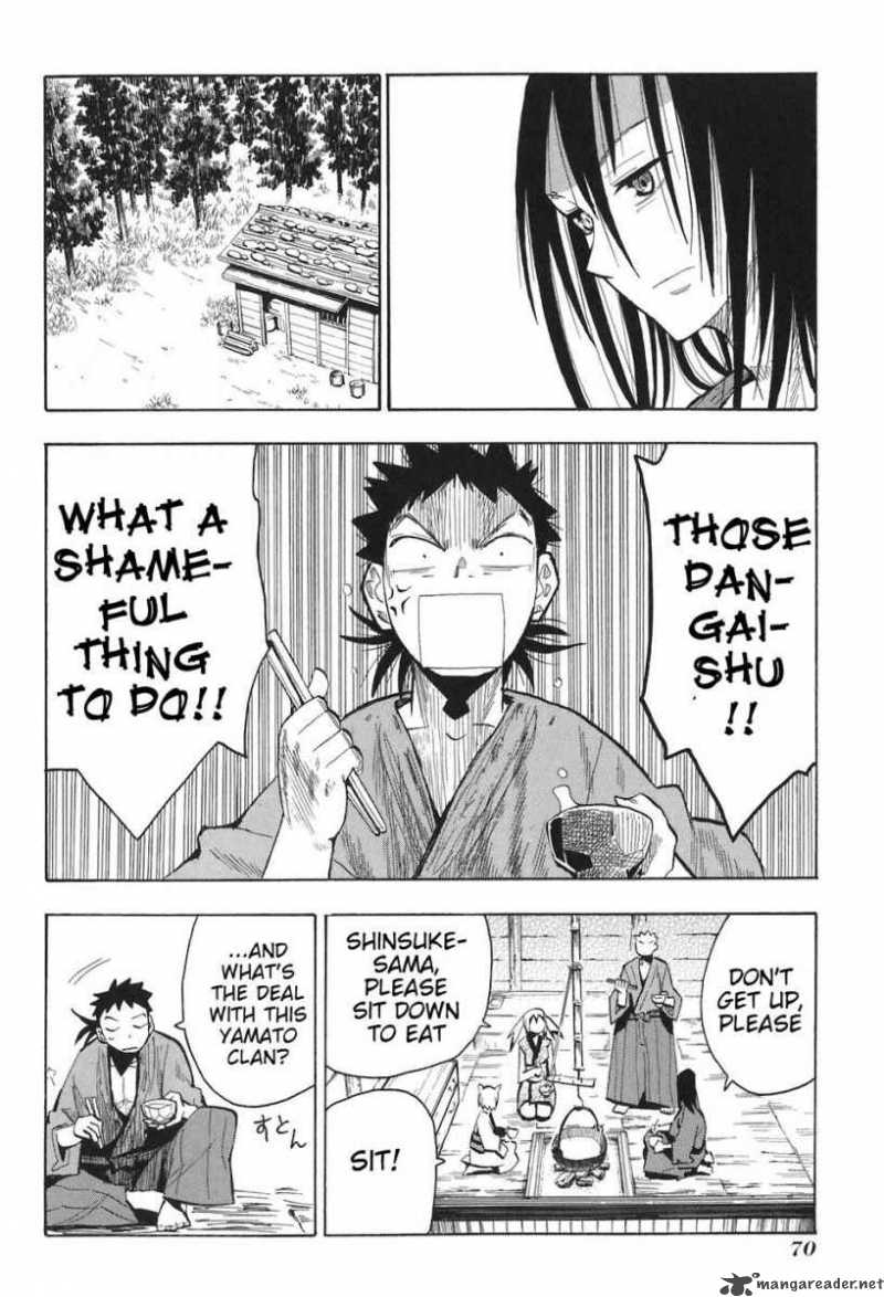 sengoku_youko_9_10