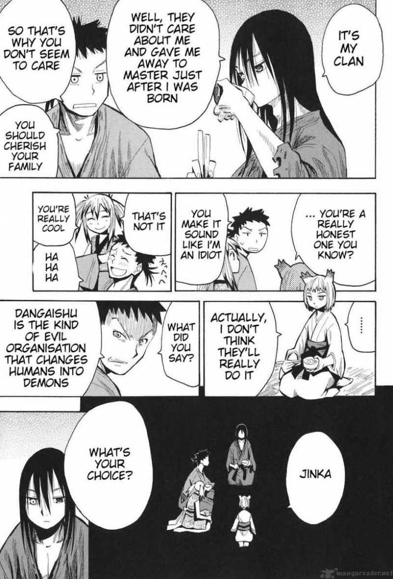 sengoku_youko_9_11