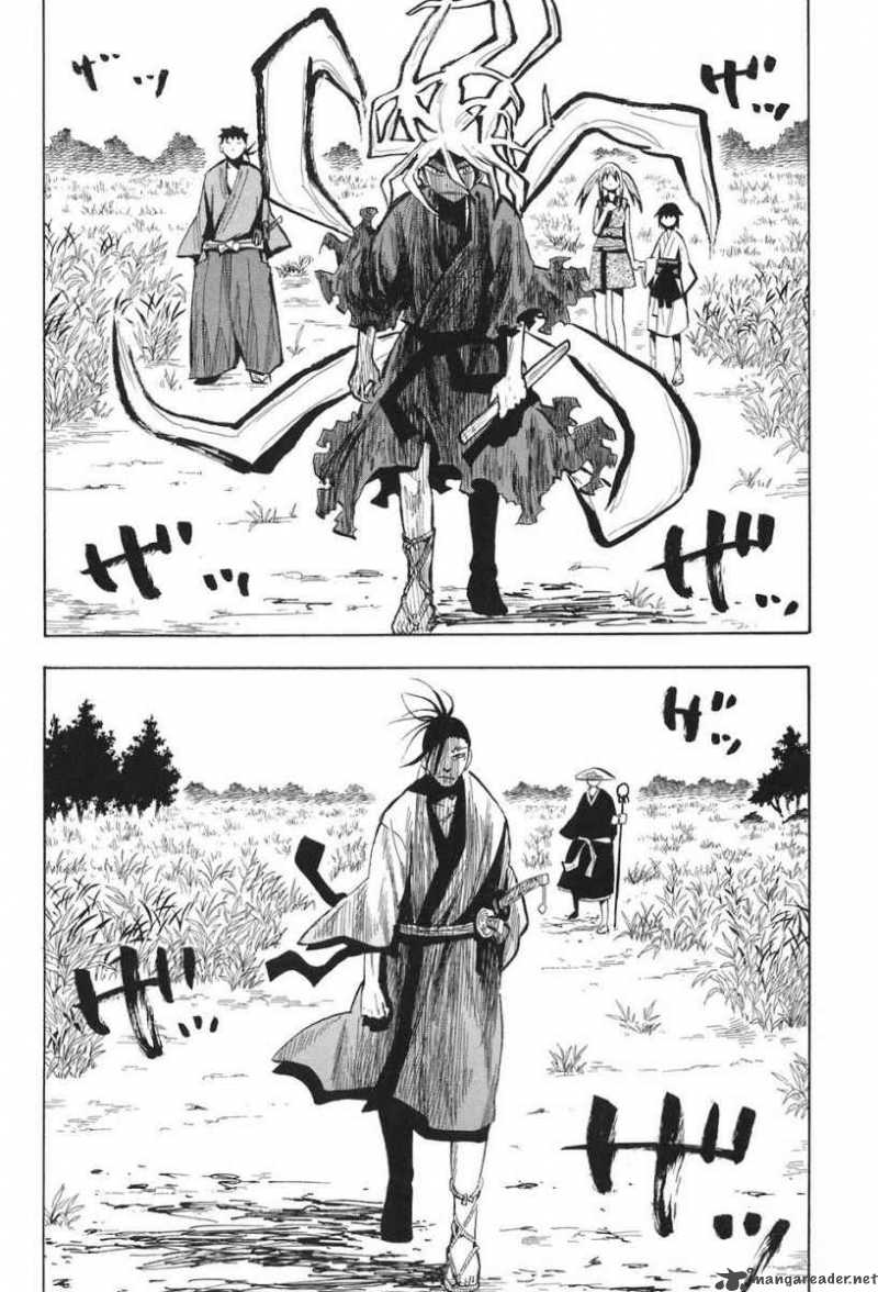 sengoku_youko_9_14