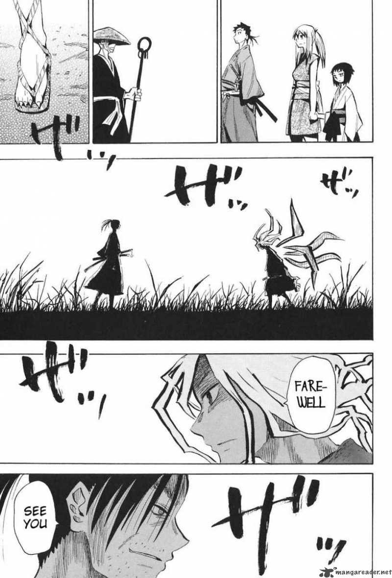 sengoku_youko_9_15