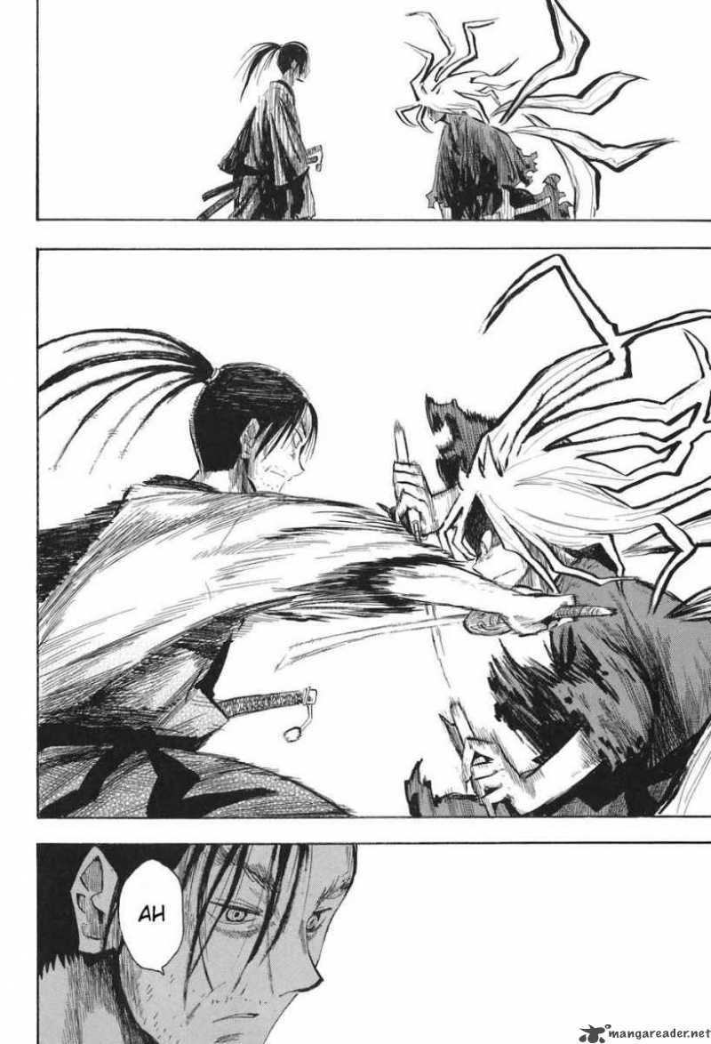 sengoku_youko_9_16