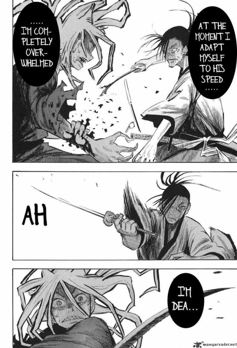 sengoku_youko_9_18