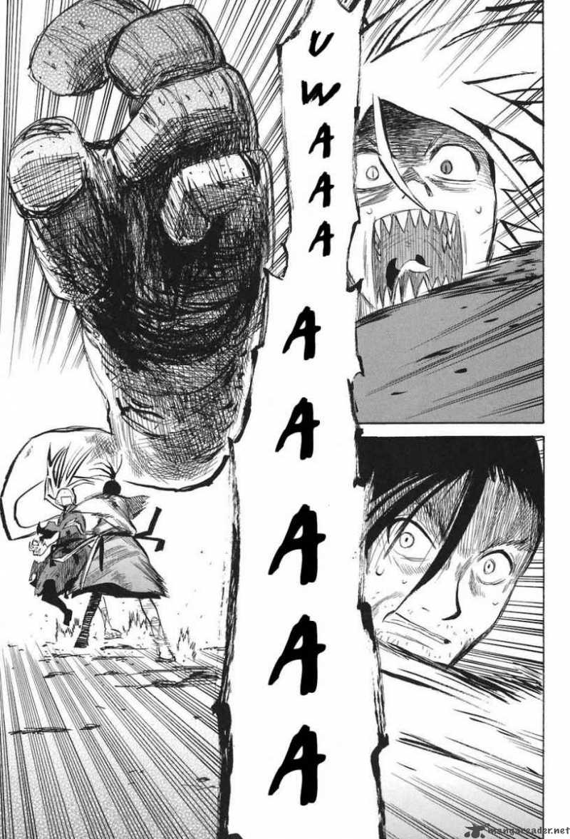 sengoku_youko_9_19
