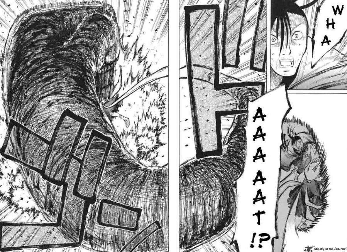 sengoku_youko_9_20