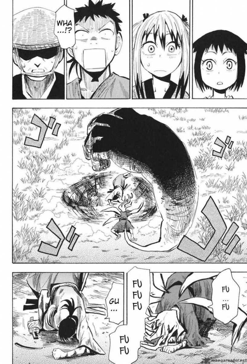 sengoku_youko_9_21