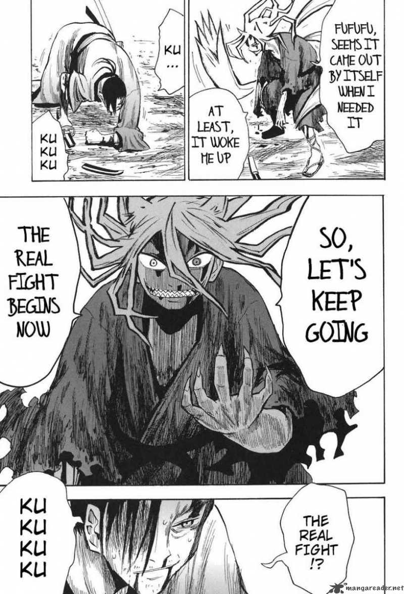 sengoku_youko_9_22