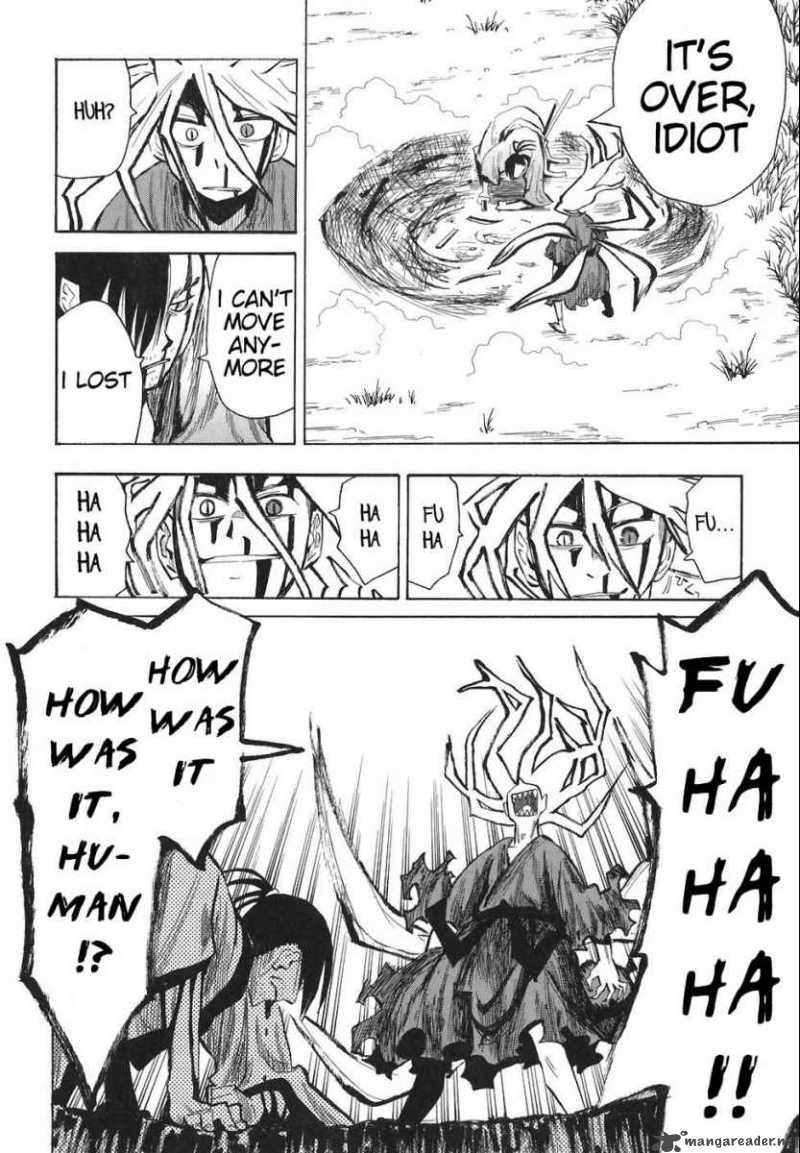 sengoku_youko_9_23