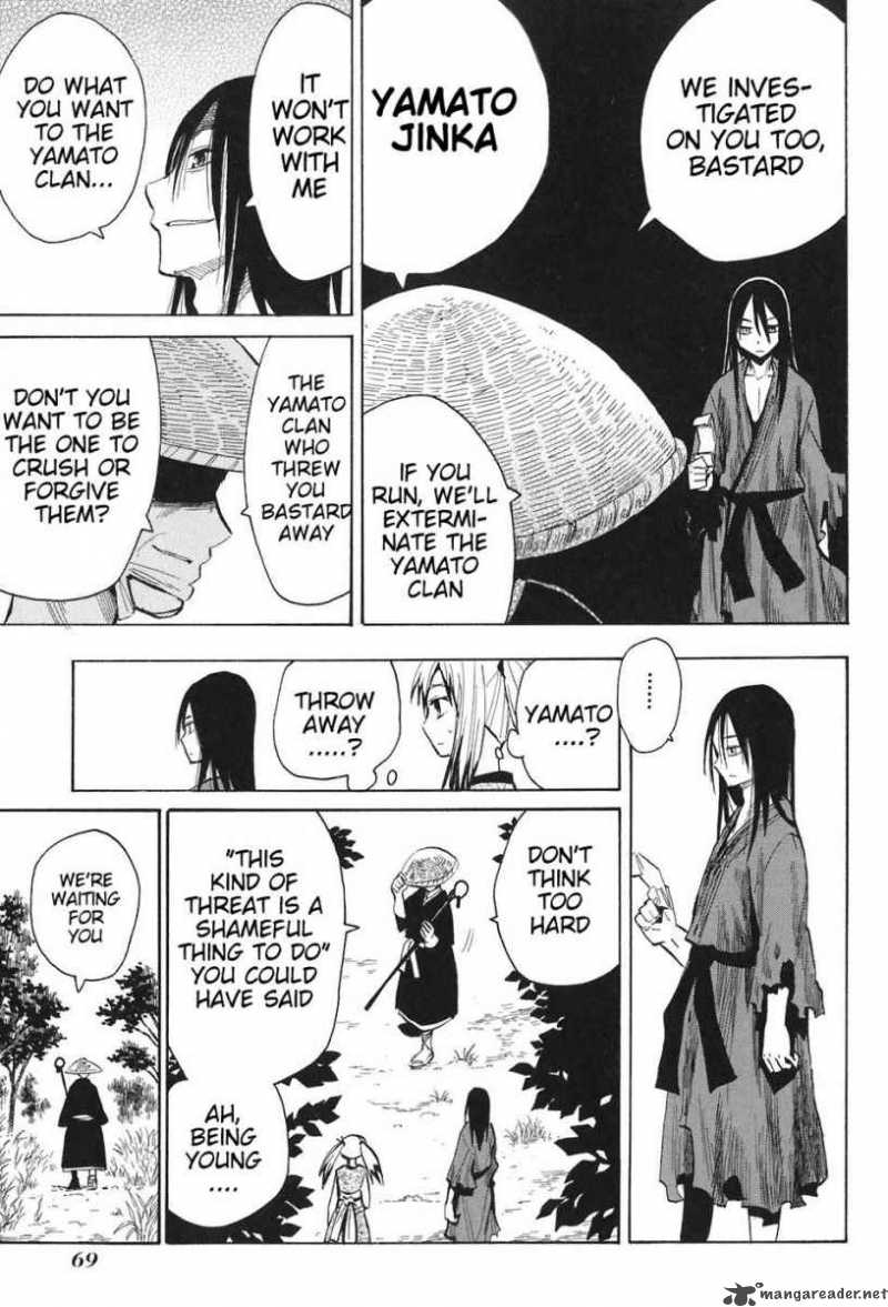 sengoku_youko_9_9