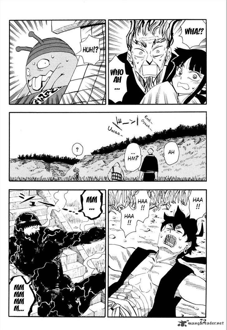 sengoku_youko_90_11