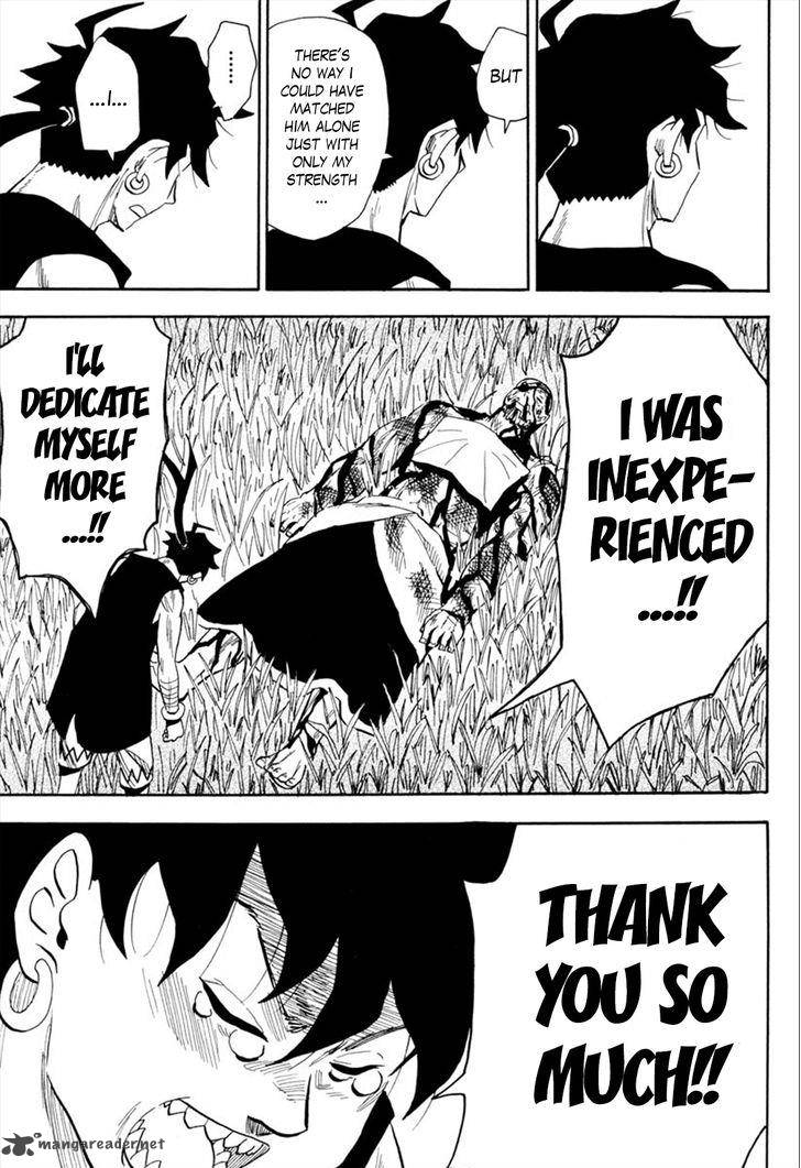 sengoku_youko_90_16