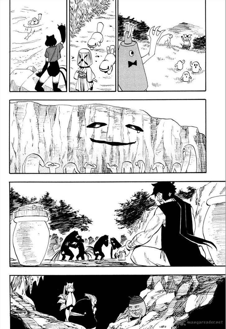 sengoku_youko_90_25