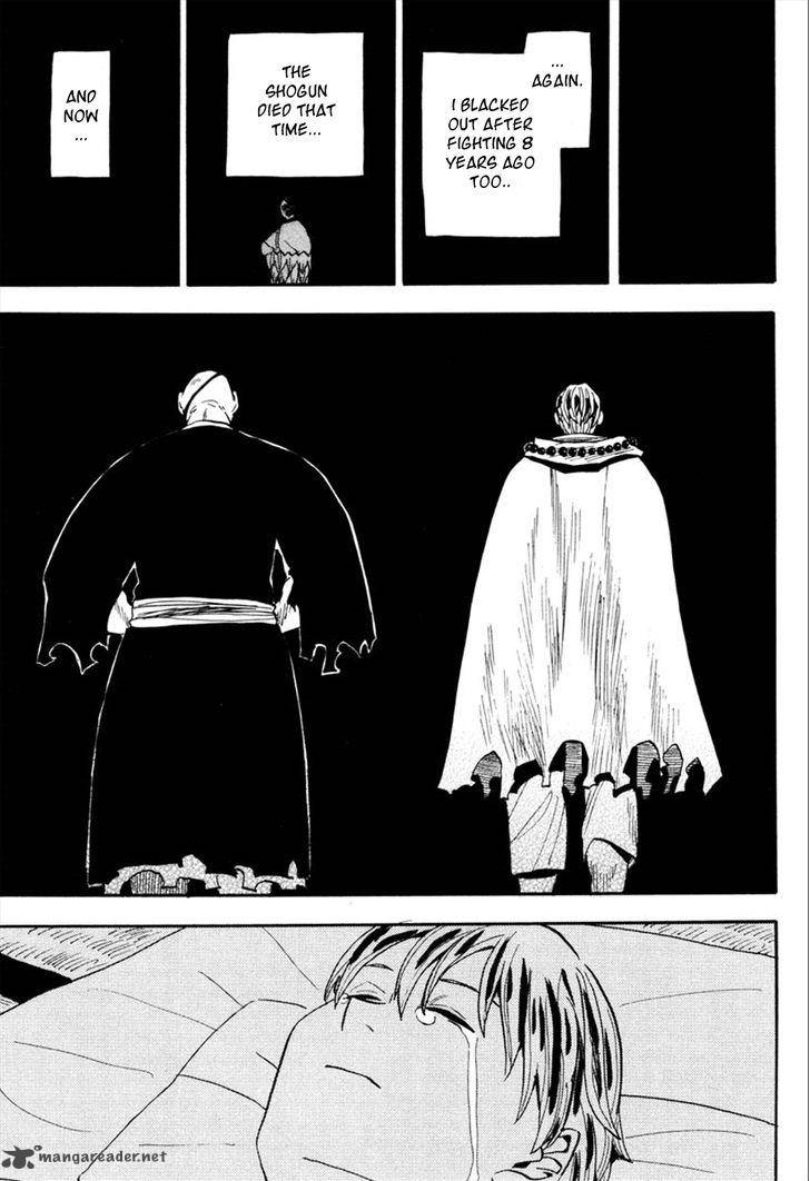 sengoku_youko_90_26