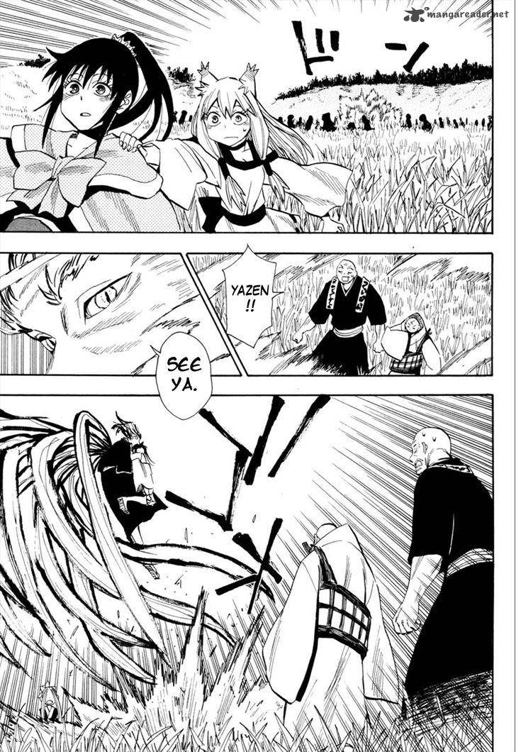 sengoku_youko_90_3