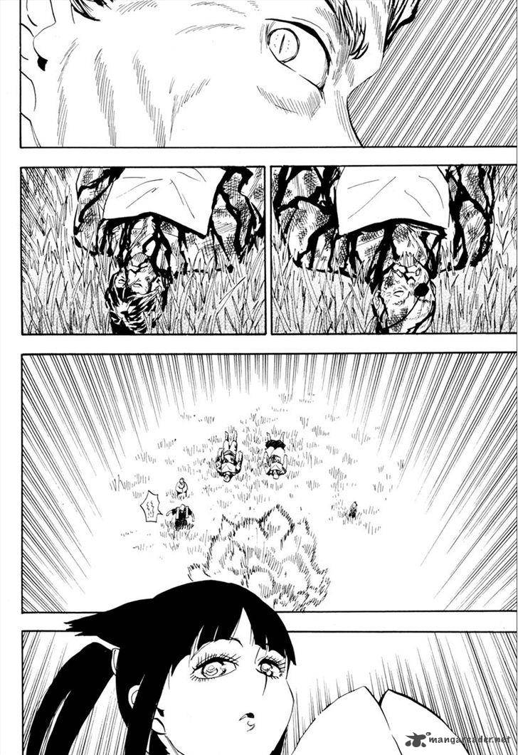 sengoku_youko_90_4