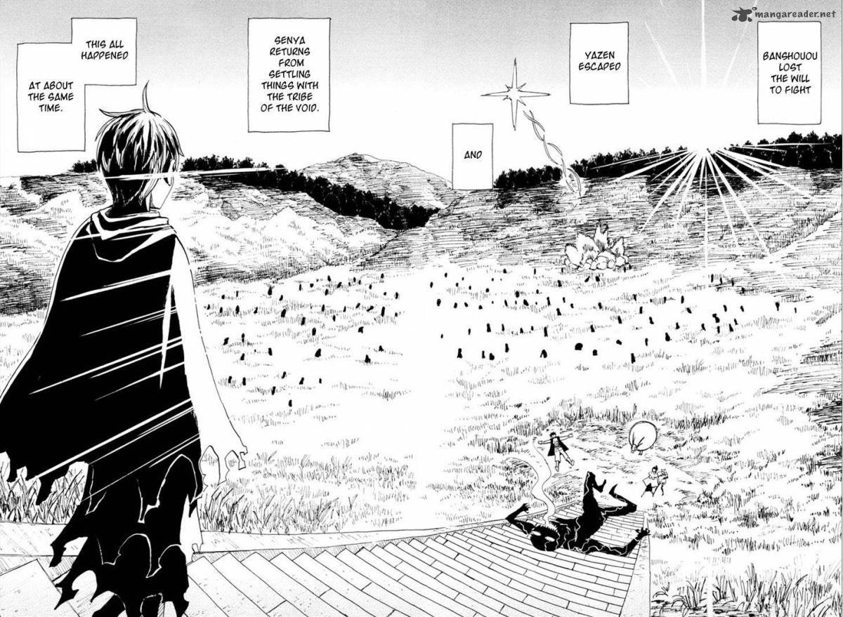 sengoku_youko_90_6