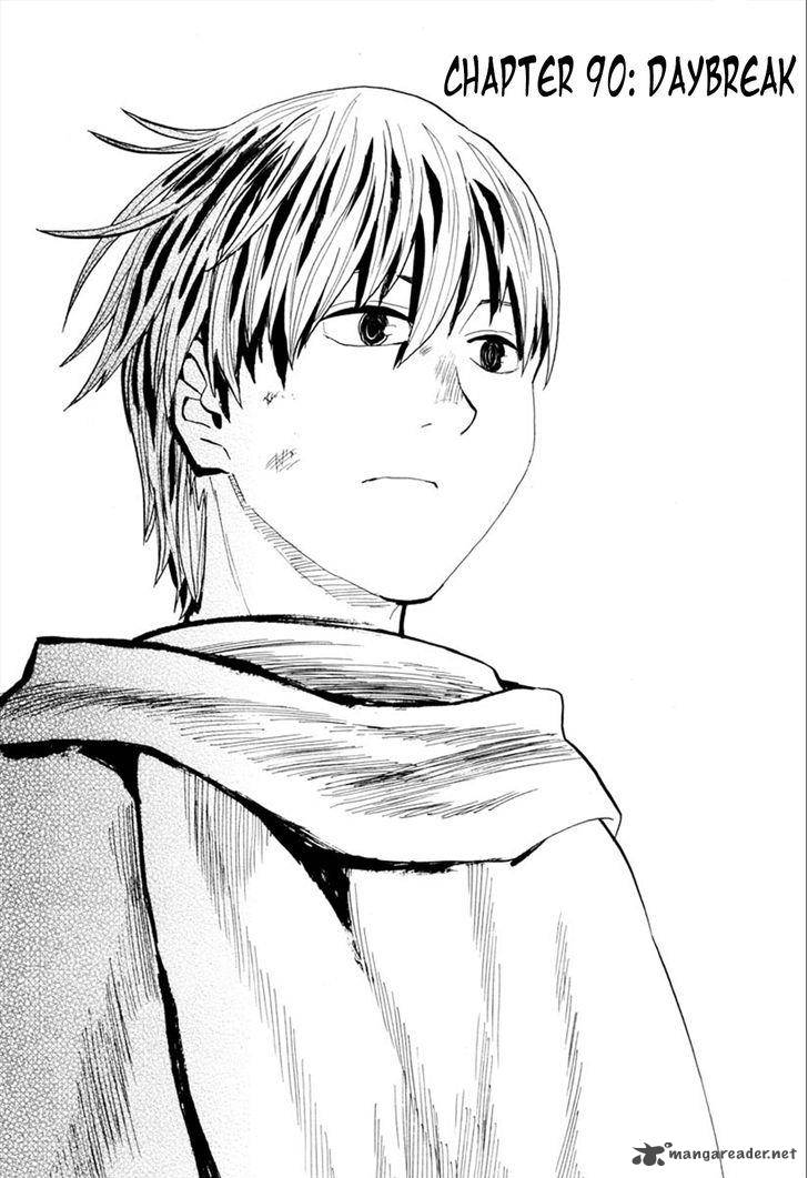 sengoku_youko_90_7
