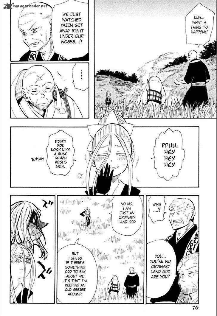 sengoku_youko_90_9