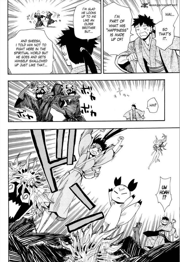 sengoku_youko_92_11
