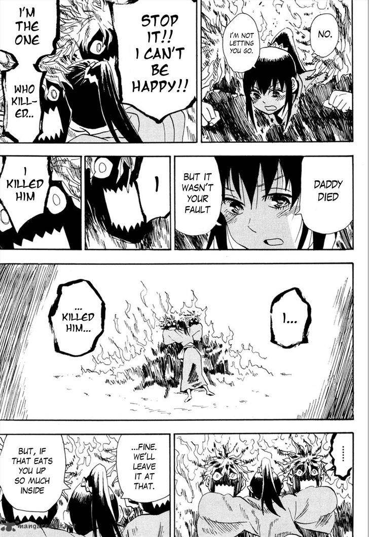 sengoku_youko_92_14