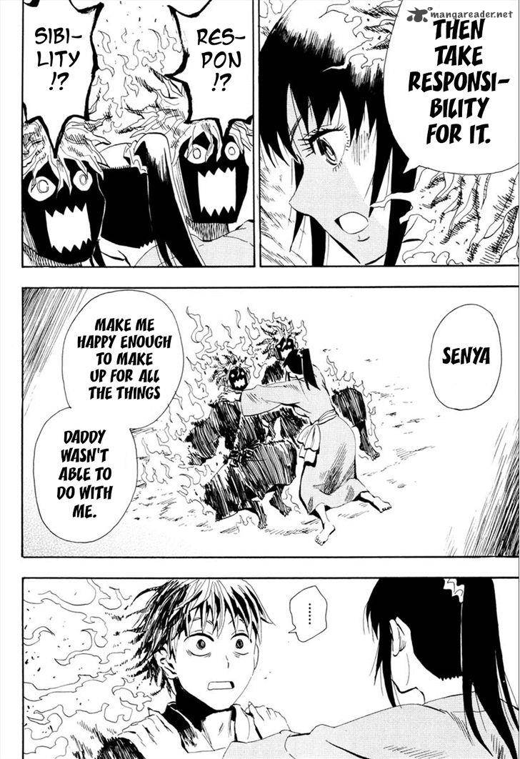 sengoku_youko_92_15