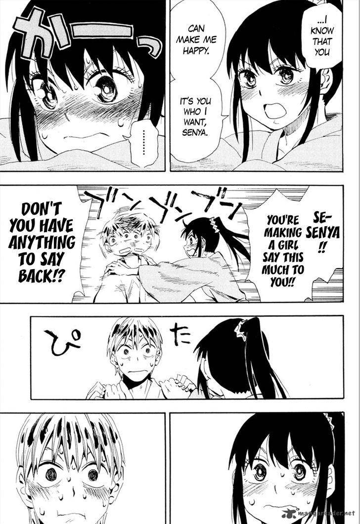 sengoku_youko_92_16