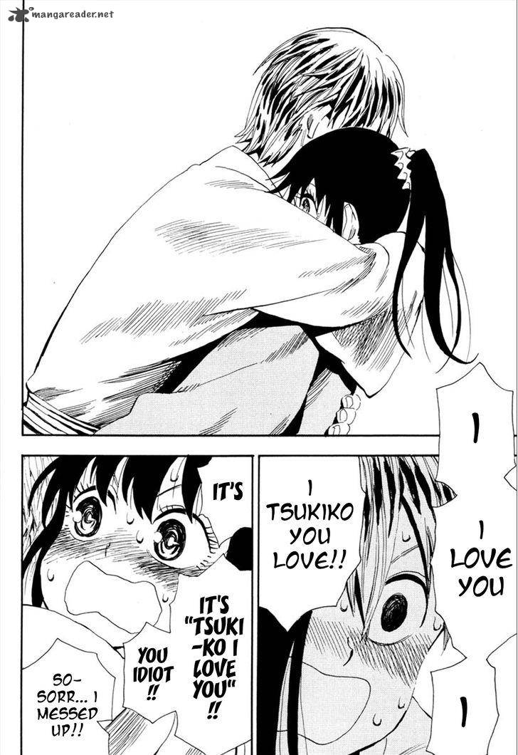 sengoku_youko_92_17