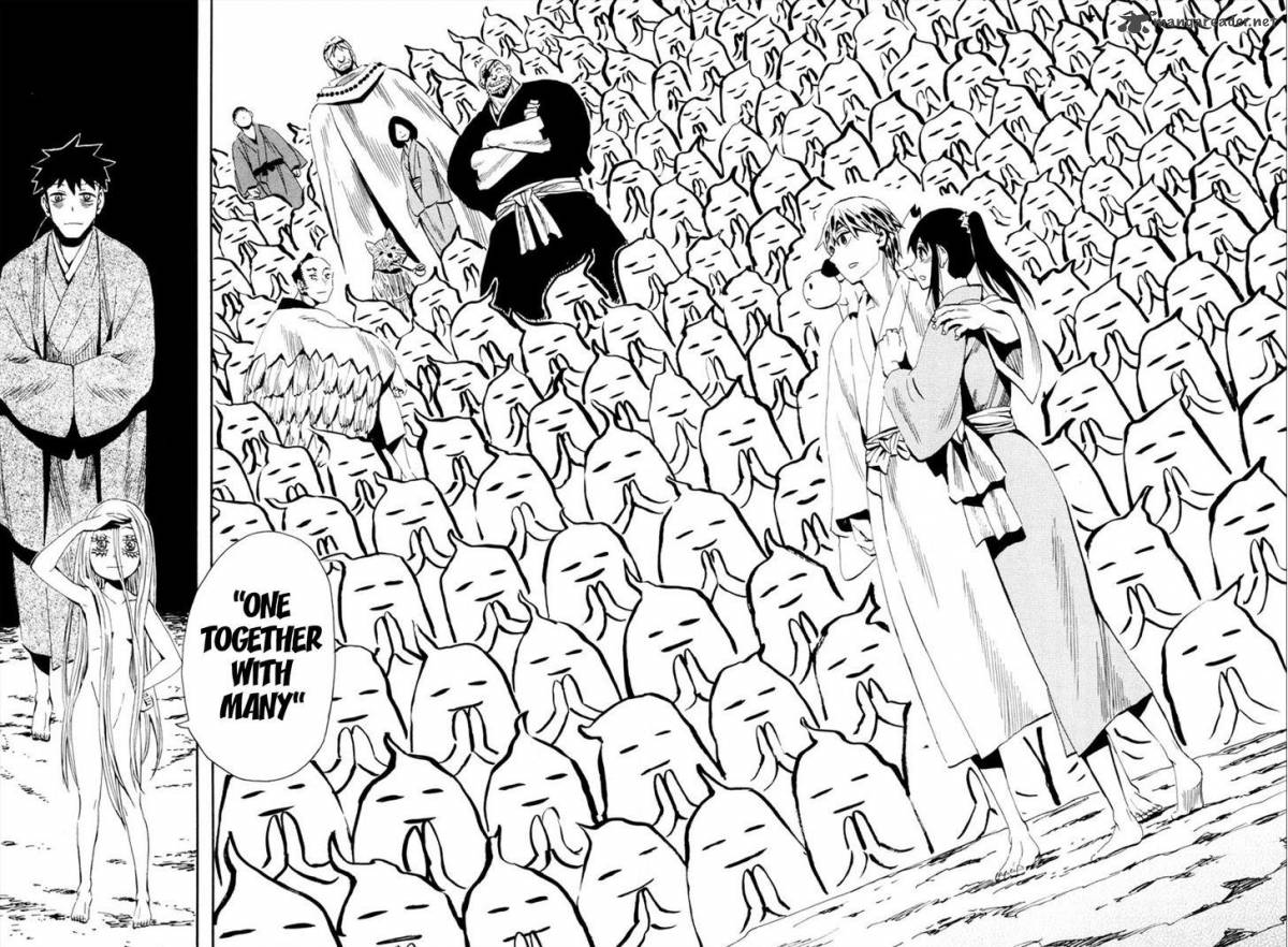 sengoku_youko_92_19