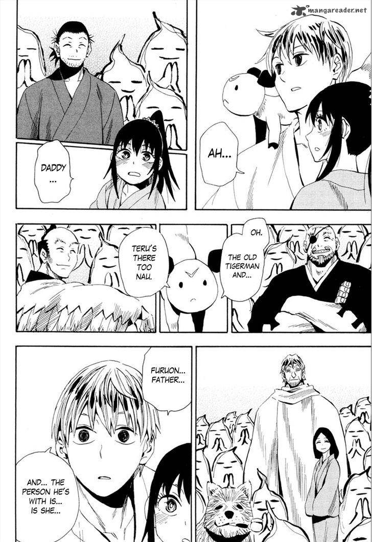 sengoku_youko_92_20