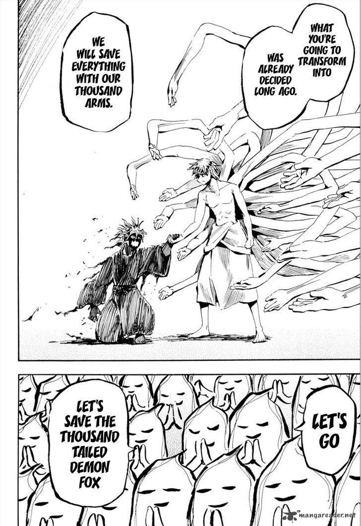 sengoku_youko_92_22