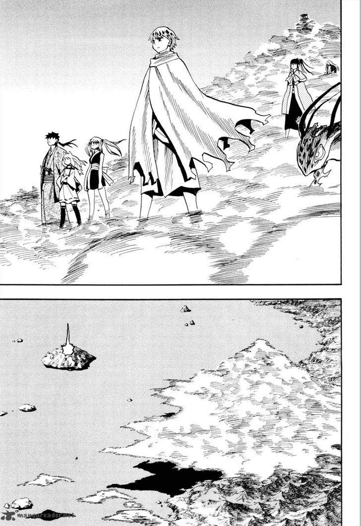 sengoku_youko_92_23