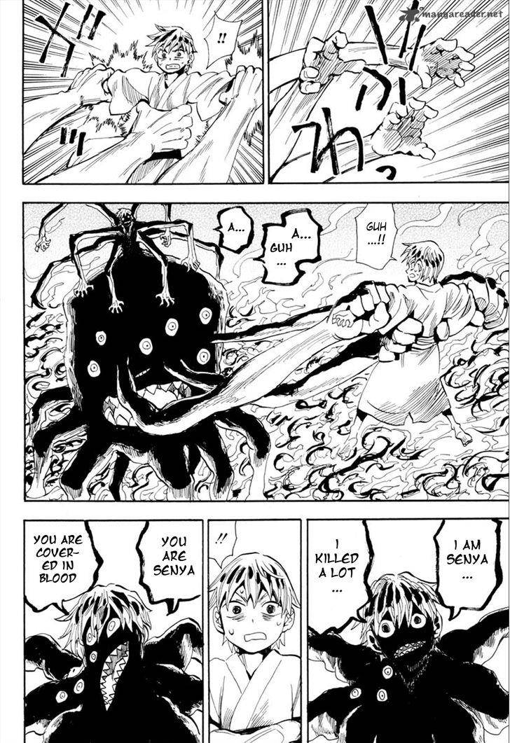 sengoku_youko_92_3