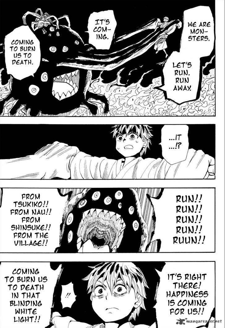 sengoku_youko_92_4