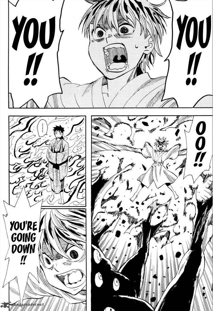 sengoku_youko_92_5