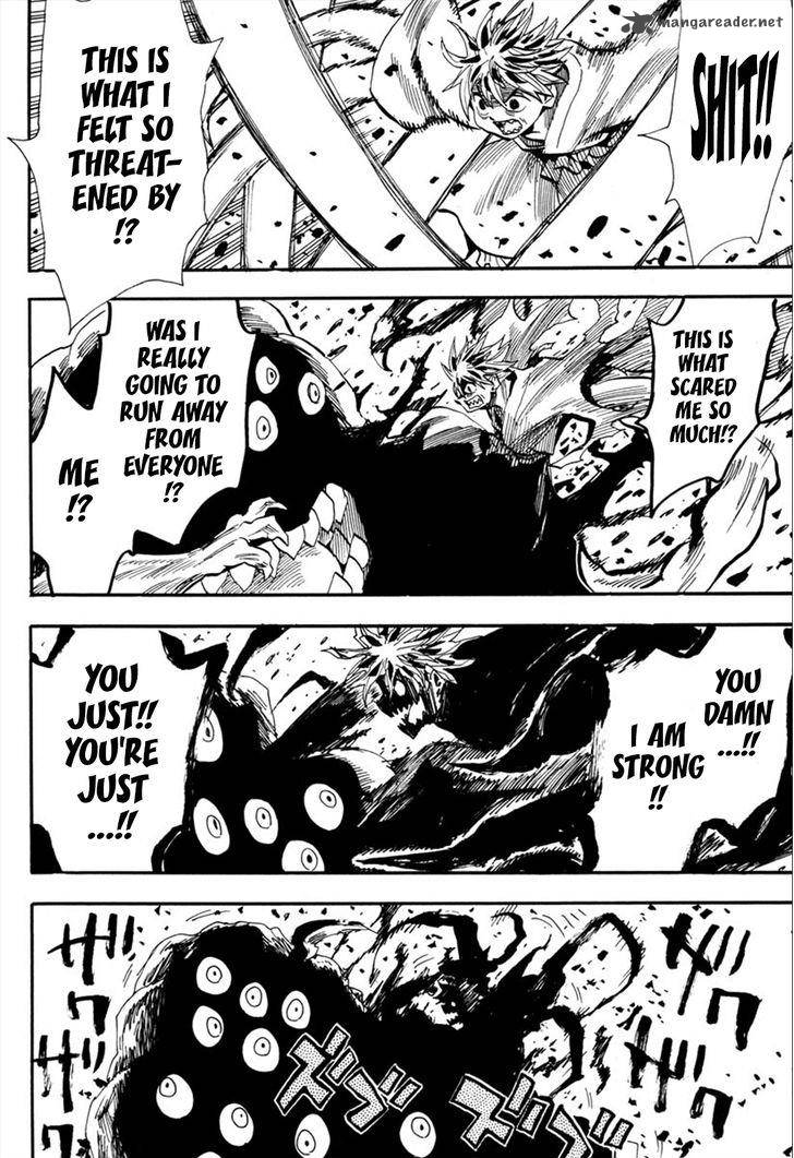 sengoku_youko_92_7