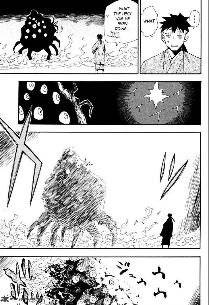 sengoku_youko_92_8