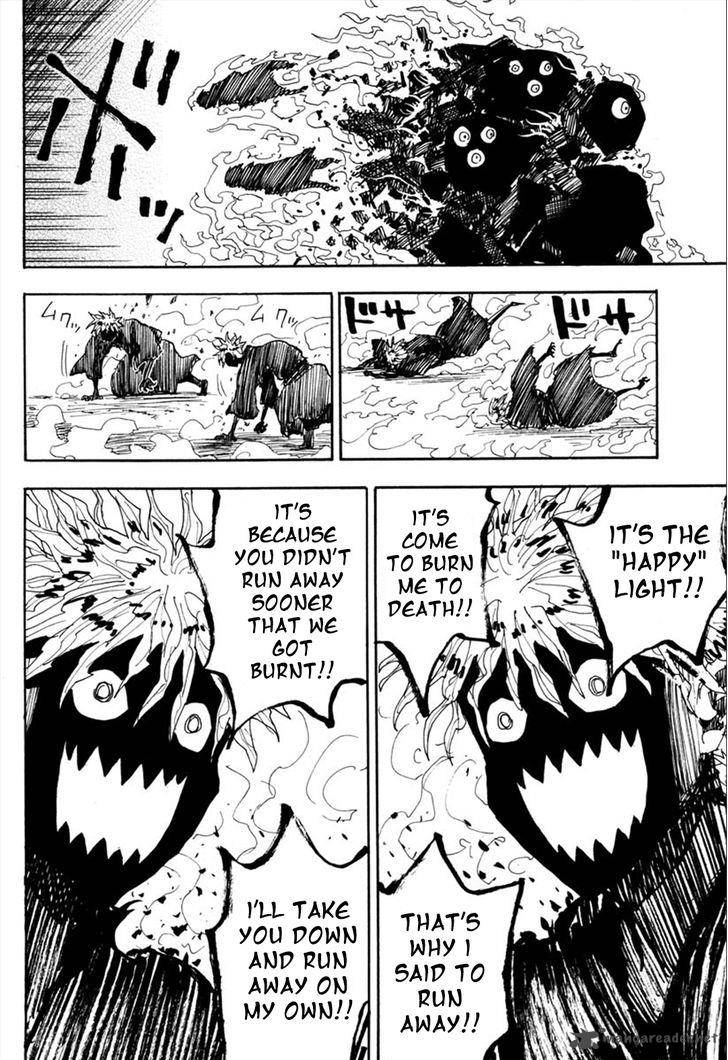 sengoku_youko_92_9