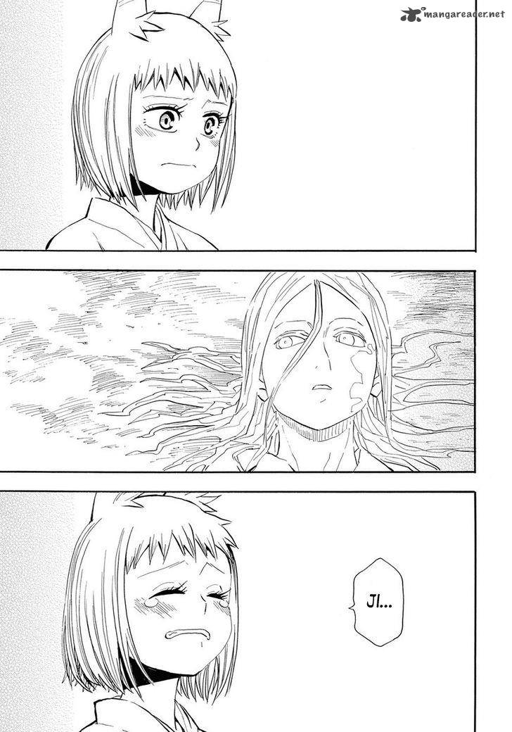 sengoku_youko_96_1